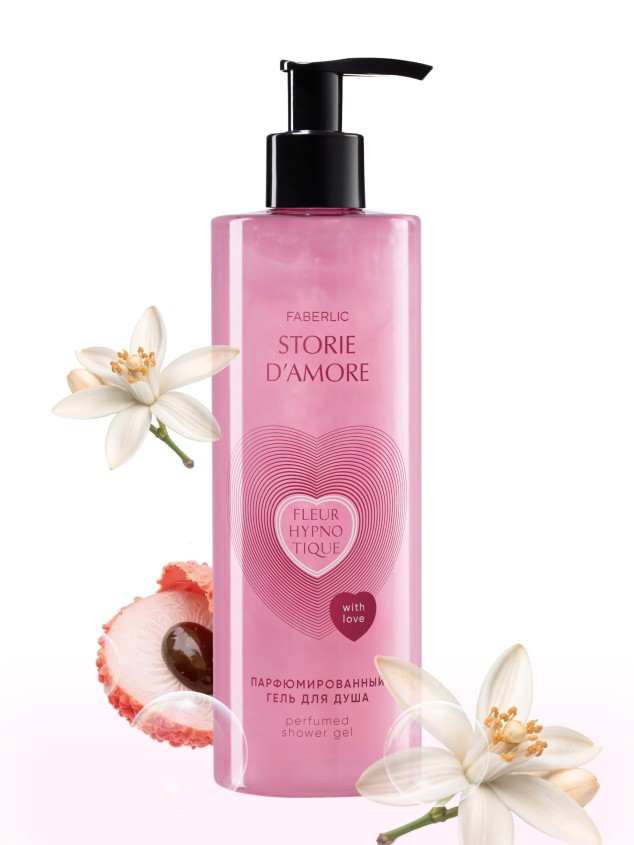 Parfümləşdirilmiş duş geli Fleur Hypnotique