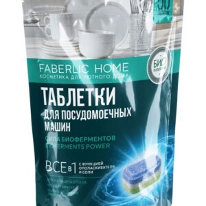 Faberlic Home Hamısı 1-də qabyuyan maşın həbləri, 900 q